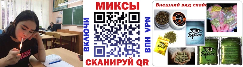 Купить  Сосновый Бор  Бутират 99% 