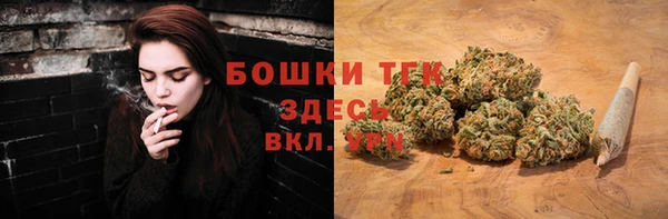героин Армянск