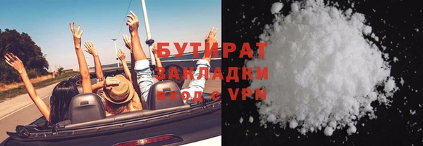 твердый Арсеньев