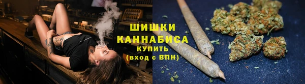 героин Армянск