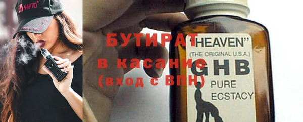 твердый Арсеньев
