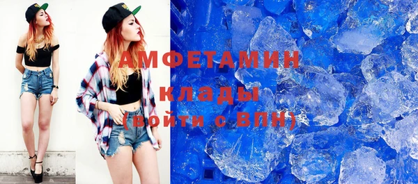 героин Армянск