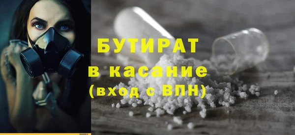 твердый Арсеньев