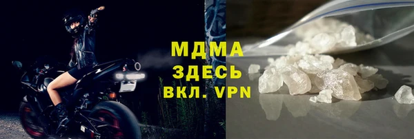 spice Аркадак