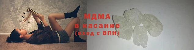 героин Армянск