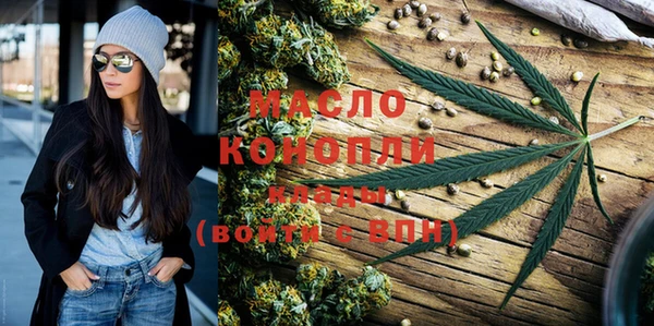 героин Армянск