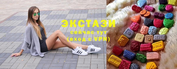 твердый Арсеньев