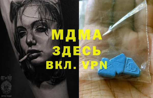 герыч Алзамай