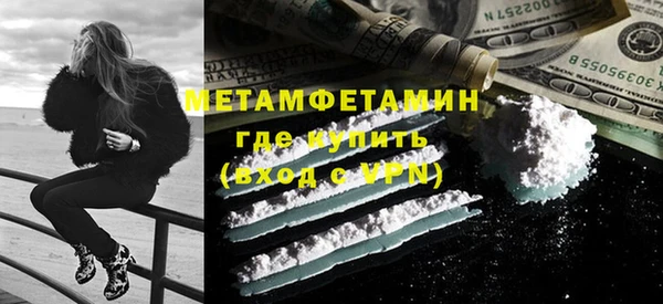 героин Армянск
