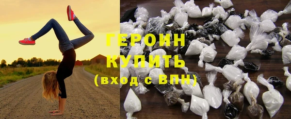 spice Аркадак