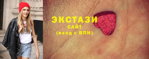 твердый Арсеньев