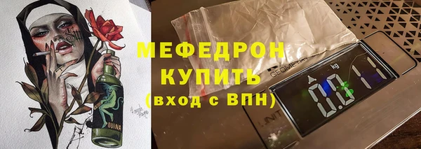 spice Аркадак