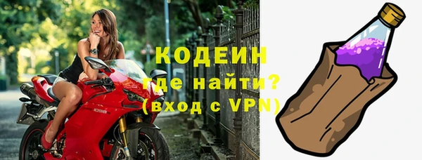 spice Аркадак