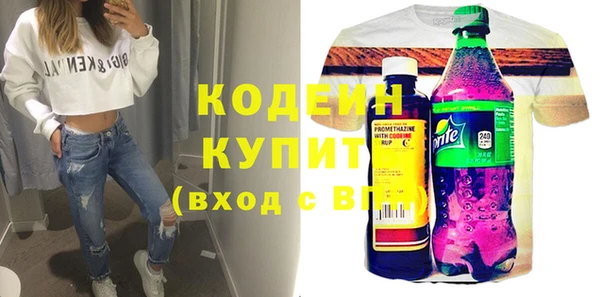 героин Армянск