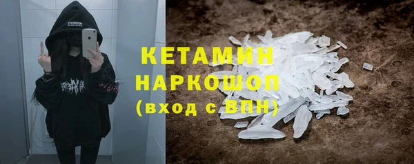 твердый Арсеньев